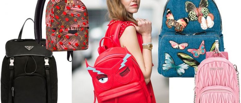 Как выбрать модный рюкзак для школьницы