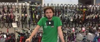 Видео: Велосипеды, которые не стоит покупать! Обзор Ашанбайка