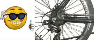 Видео: На велосипеде раскручивается заднее или переднее колесо. Как устранить?