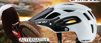 Велосипедный эндуро шлем CAIRBULL для трейл, кросс кантри. Вело шлем enduro trail CC