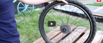 Как поменять велосипедную камеру