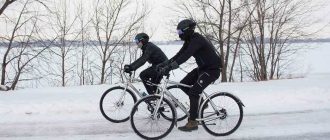 Как правильно ездить на велосипеде зимой?