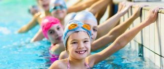 Плавание для детей - для здоровья и бодрости