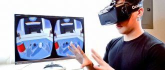 Как технологии виртуальной реальности влияют на наше понимание реальности