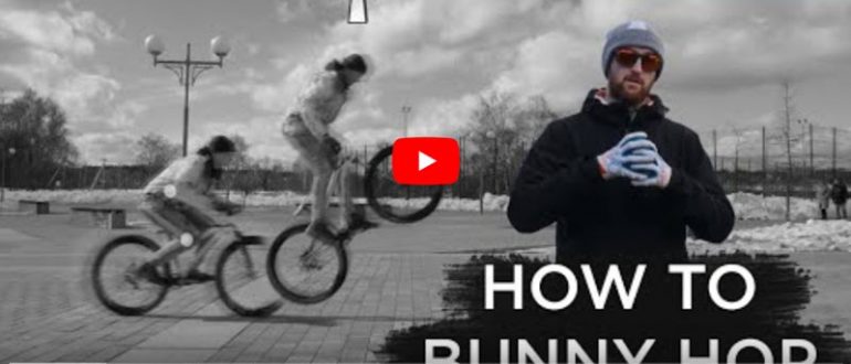 Видео: Банихоп на велосипеде — как делать правильно. Подробно