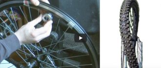 Видео: Как исправить, выровнять, убрать восьмерку на колесе велосипеда