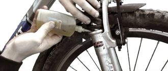 Видео: Как сделать мягче вилку на велосипеде