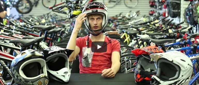 Как выбрать велосипедный шлем фулфэйс