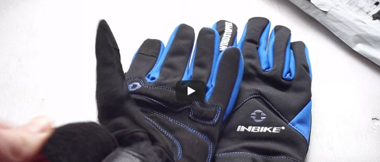 Зимние велоперчатки INBIKE Winter Cycling Gloves