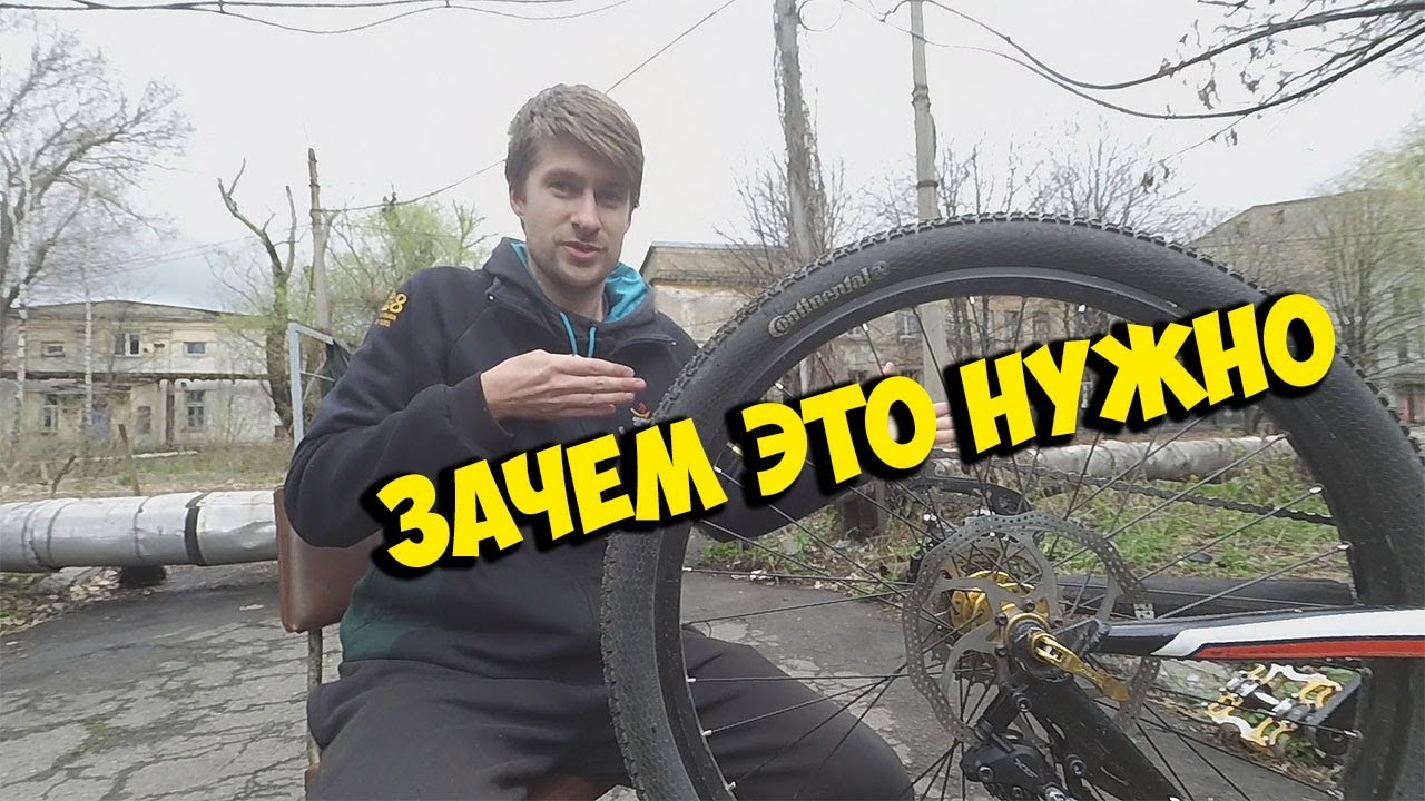 Для чего нужно подтягивать спицы на велосипеде | Вело Дело