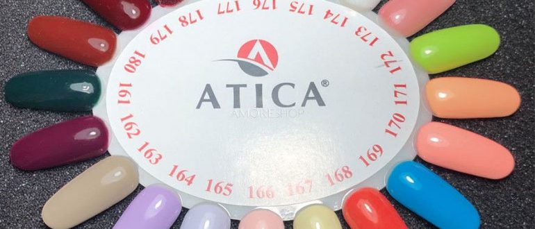 ATICA – профессиональный магазин ногтевого сервиса