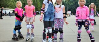 Фрискейт или фитнес: какие роликовые коньки выбрать подростку?