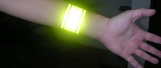 В чем преимущества светоотражающих браслетов?