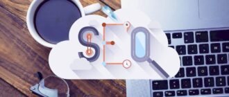 Как выбрать SEO-услуги: критерии успешного продвижения сайта