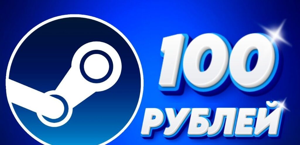Пополнение баланса через международные платежные системы